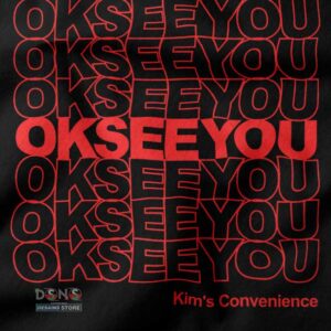funny kim’s convenience hoodie – ok see you tv show quote sweatshirt