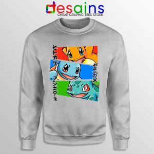 Kanto Japanese Pokemon Sport Grey Sweatshirt