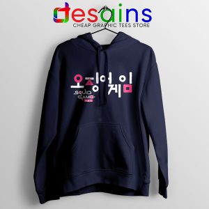 Korean Squid Game Logo Navy Hoodie Netflix Merch