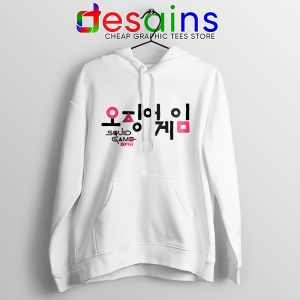 Korean Squid Game Logo White Hoodie Netflix Merch