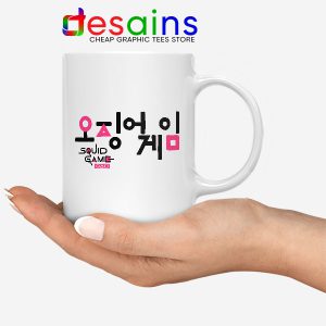 Korean Squid Game Logo White Mug Netflix Merch
