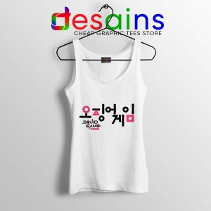 Korean Squid Game Logo White Tank Top Netflix Merch